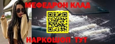 спиды Апрелевка
