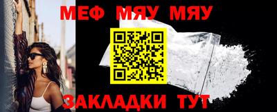 спиды Апрелевка