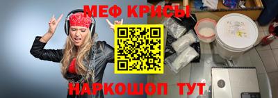 спиды Апрелевка