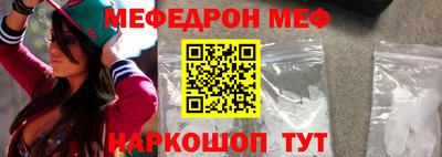 спиды Апрелевка