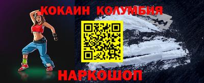 спиды Апрелевка