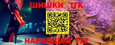 спиды Апрелевка