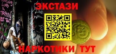 спиды Апрелевка