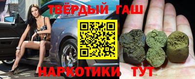спиды Апрелевка