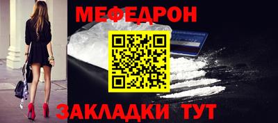 спиды Апрелевка
